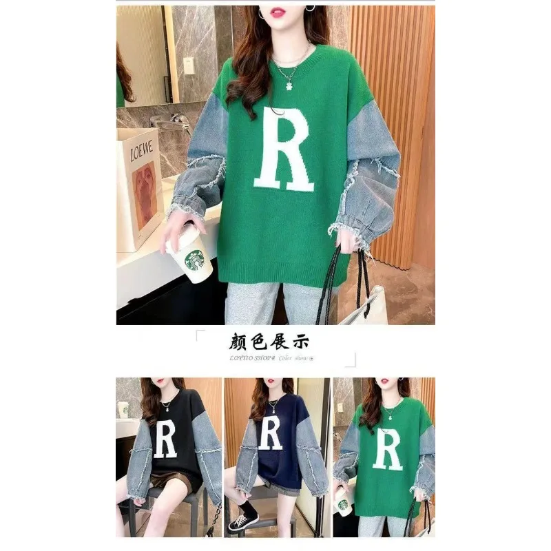 Loose Sweater Denim Stitching Korean Style Ins Lazy Style Knitted Bottoming Shirt Top