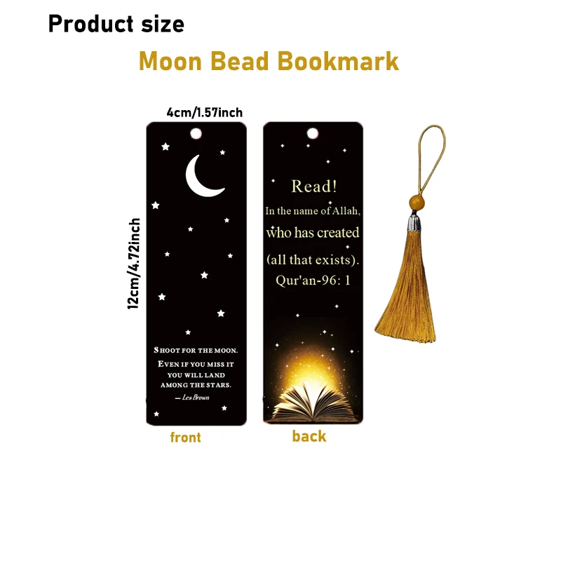 3/7pcs Islamic Quran Scripture Bookmark, Durable Paper Marker, Elegant Quran Learning, Home Office, School Supplies Bookmark, Su