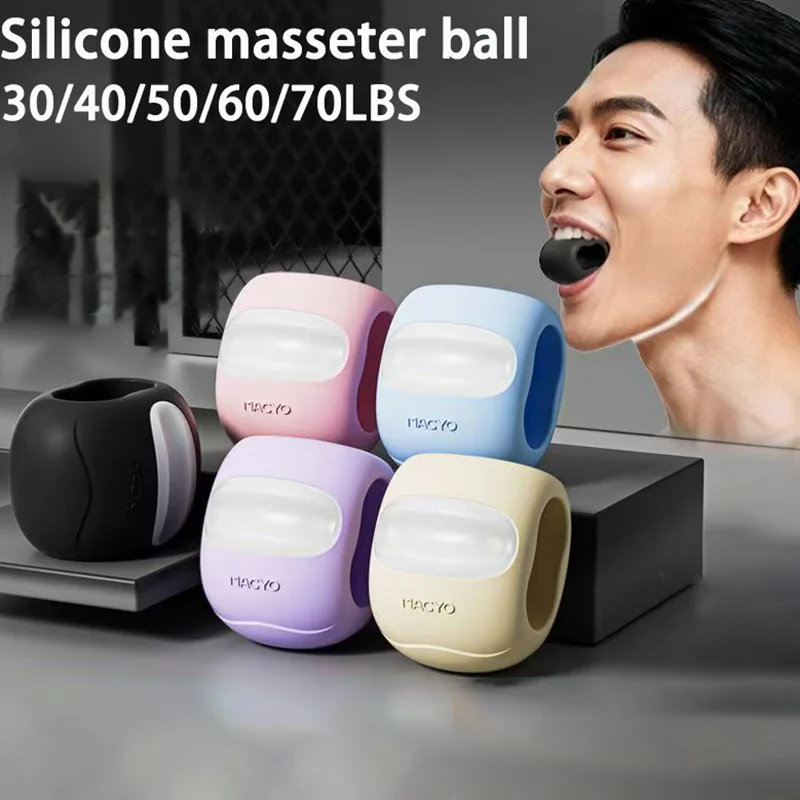 1pc Silicone Jaw Trainer 30-70LB Masseter Ball Face Muscle Exerciser Jawline Shaper Double Chin Reducer Facial Toner Slimming image 2