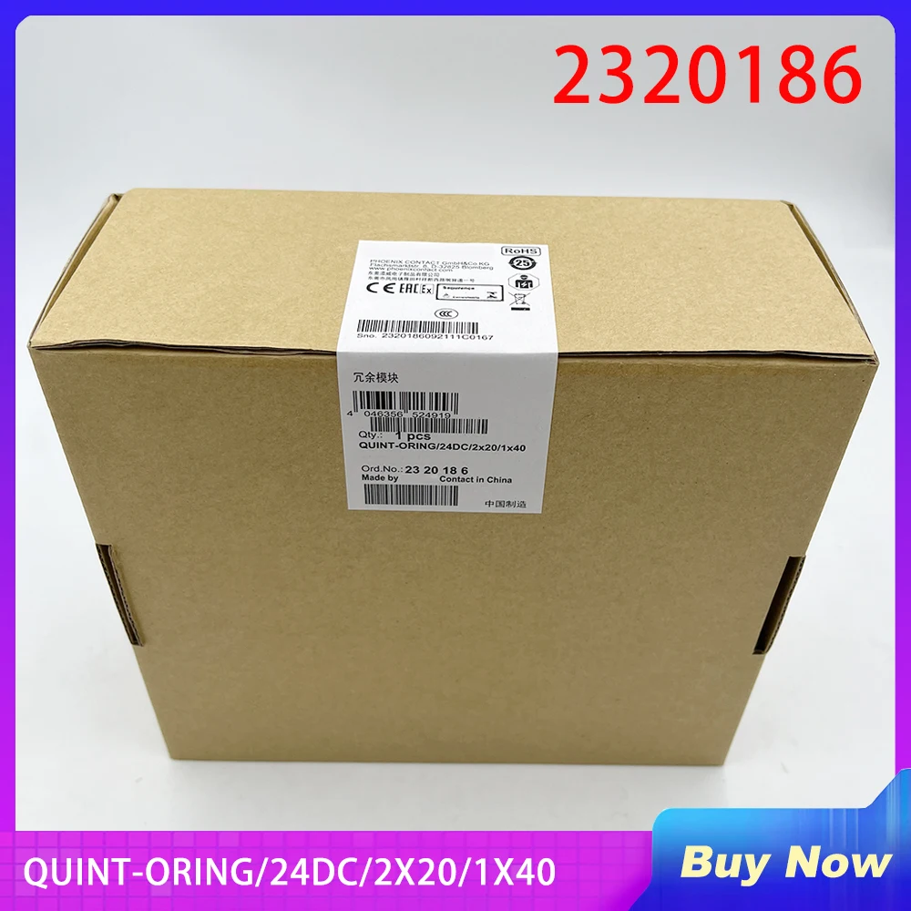 

For Phoenix Redundancy Module QUINT-ORING/24DC/2X20/1X40 2320186