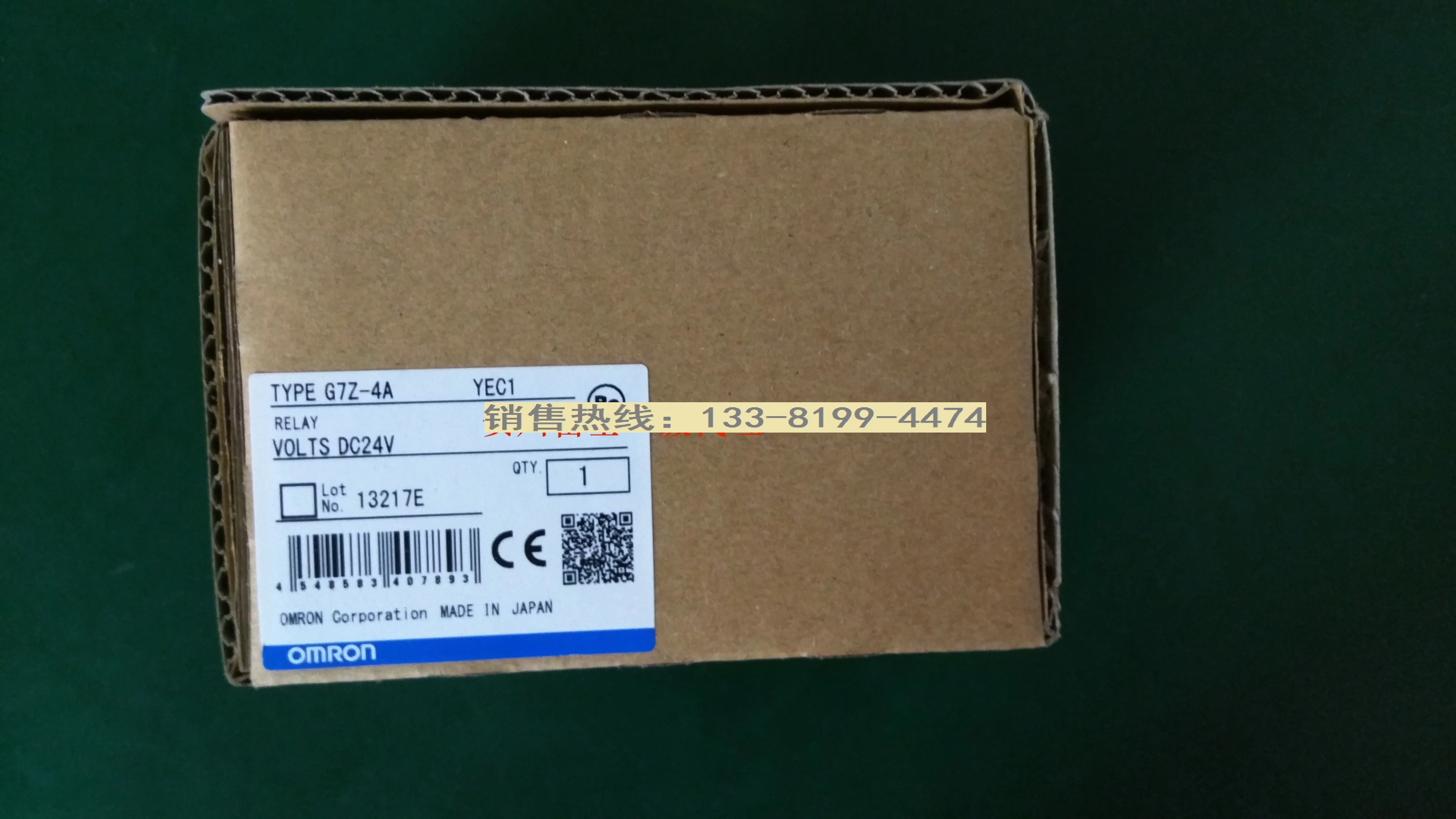 

New Original Genuine Japanese Yaskawa Frequency Converter 1000 Series 24V Special Relay G7Z-4A YEC1