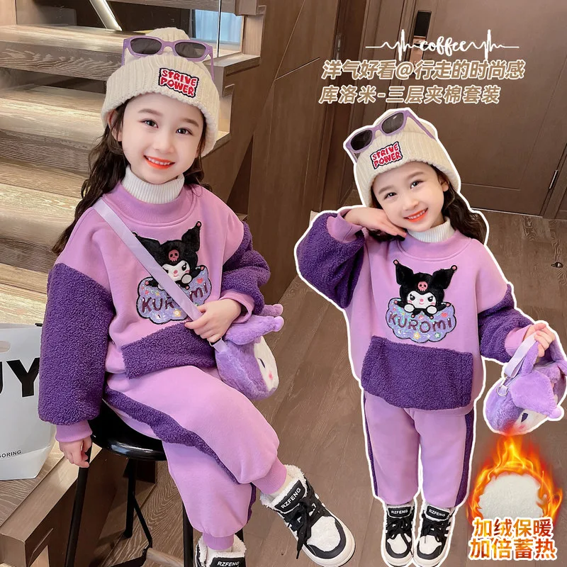 Sanrio Kuromi Girls' Cotton Suit Set Autumn/Winter Children's Hoodies Sportswear Three Layer Cotton Clip Thickened Two Piece Set