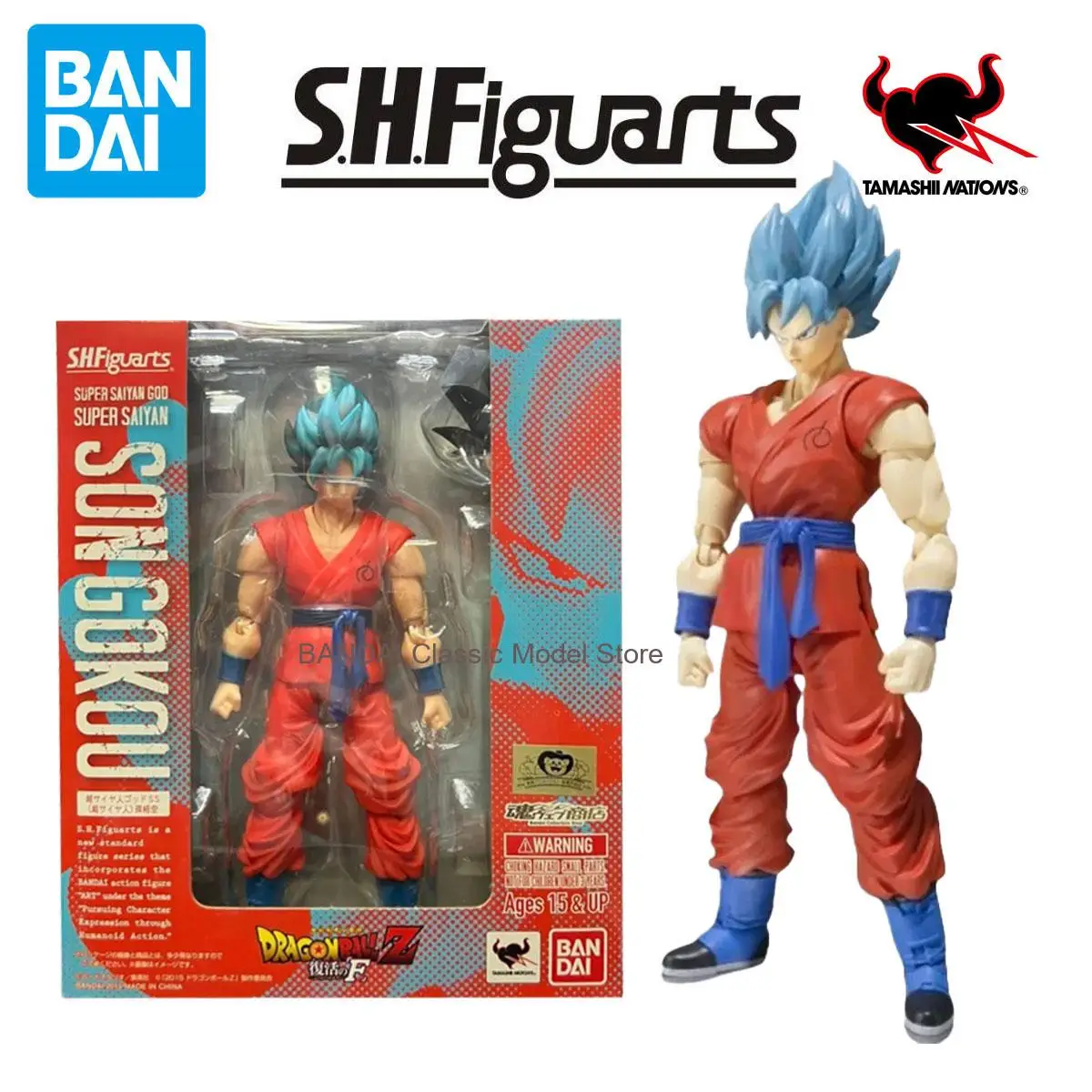 

In Stock Bandai S H Figuarts Original Dragon Ball Son Goku Doll Brand New Boxed Action Figure Anime Characters Model Garage