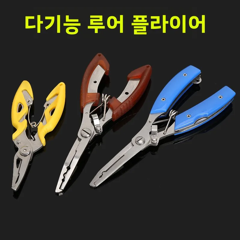 

Trout Carp Saltwater Sea Live Fish Bucket Keeper Bag Fishing Accessories Waterproof Breathable Mesh Gear Fit Portable Equipment