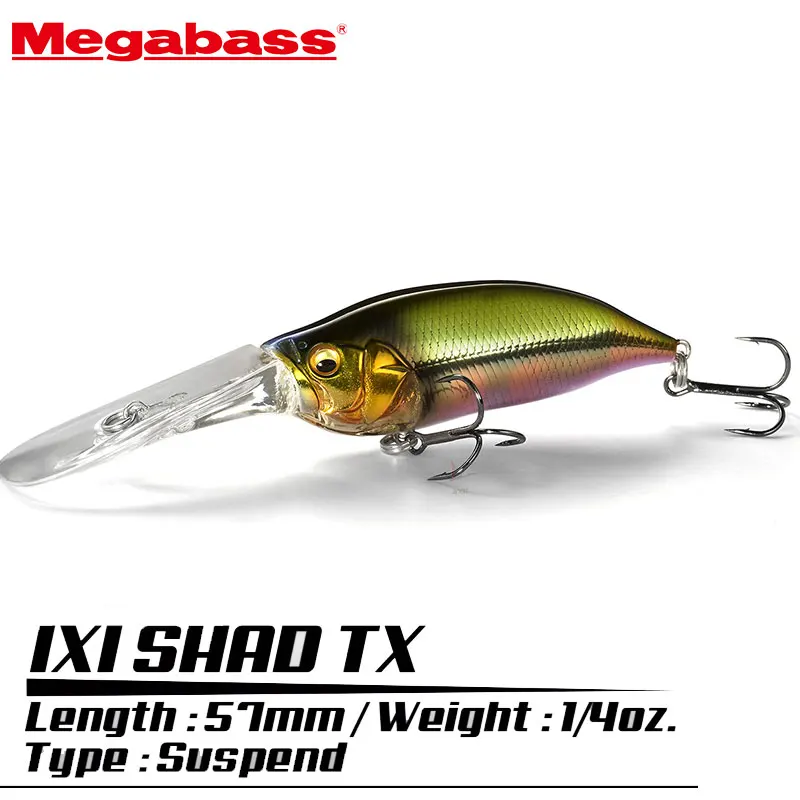 

Japan Imported IXI SHAD TX Long Tongue Plate 7g Suspended Mino Bass Kill