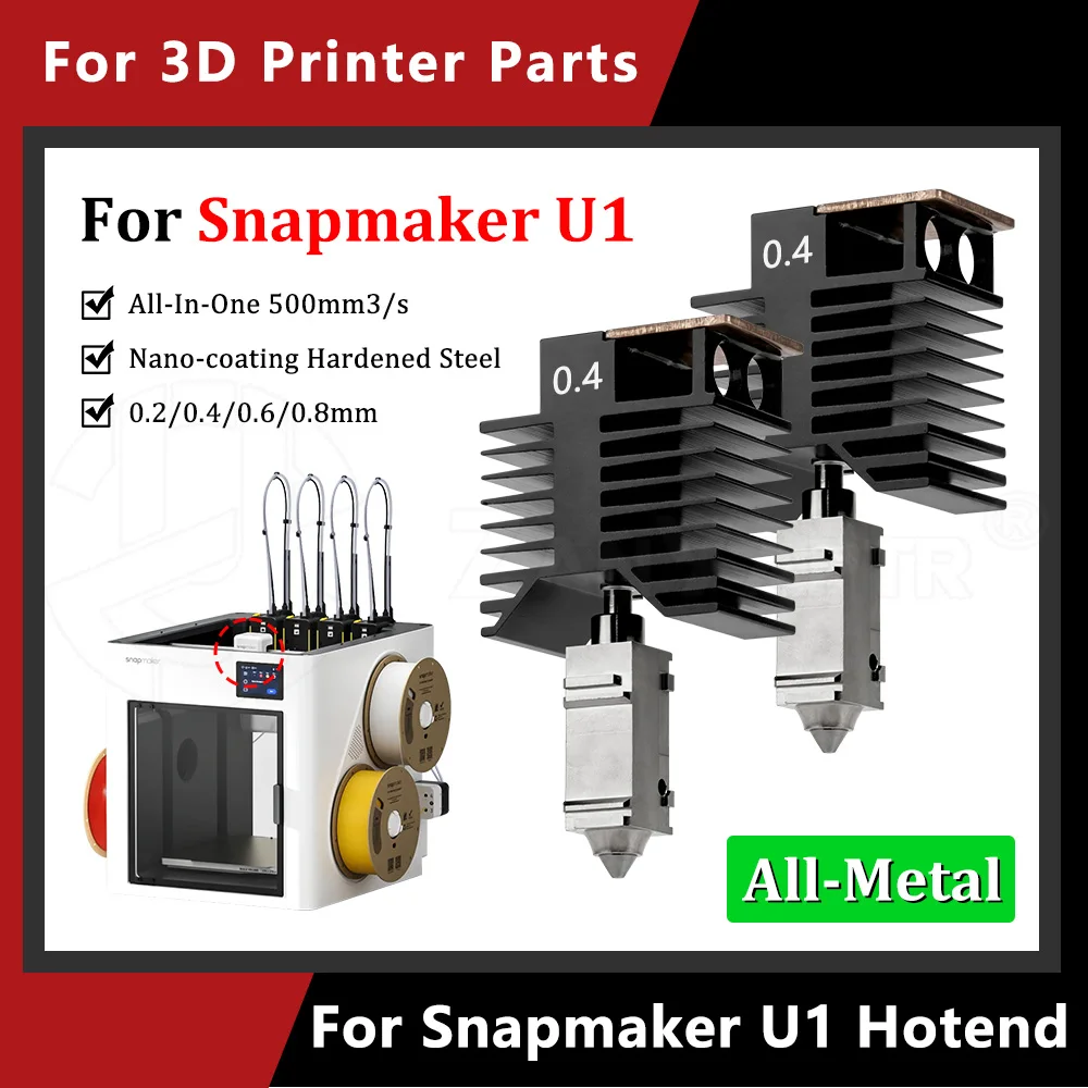 Durable Hotend Kit …