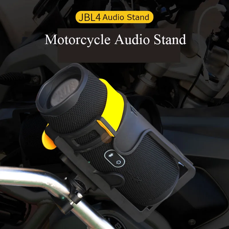 

Motorcycle Universal Adjustable Enlarged Water Cup Holder Audio Stand for Kawasaki Yamaha BMW R1250GS ADV LC 1200GS K1600GA GTL