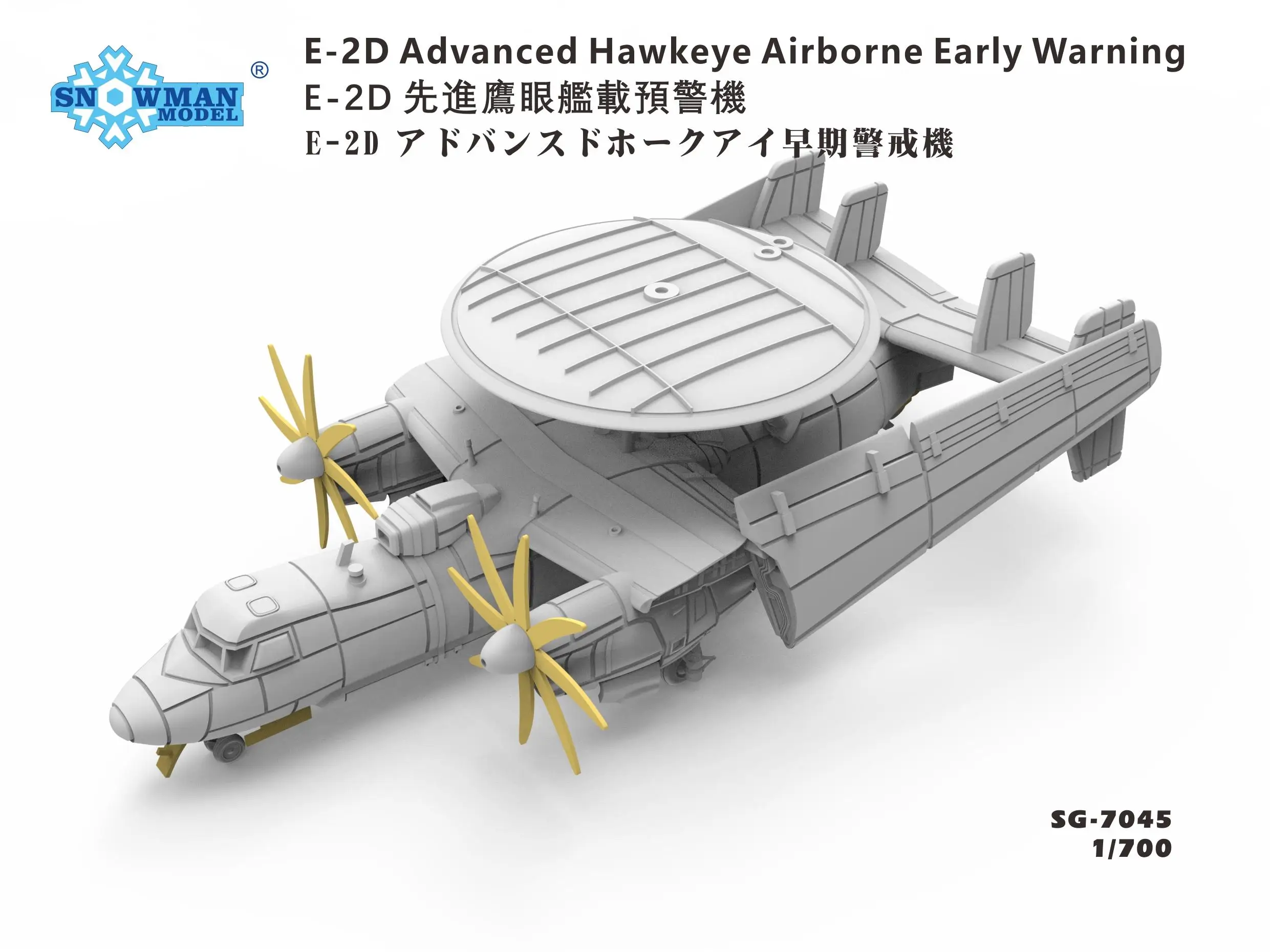 

Snowman SG-7045 1/700 Scale E-2D Advanced Hawkeye Airborne Early Warning