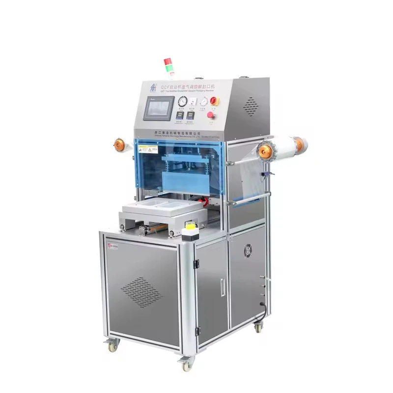 LK-QT2 Automatic Tr…