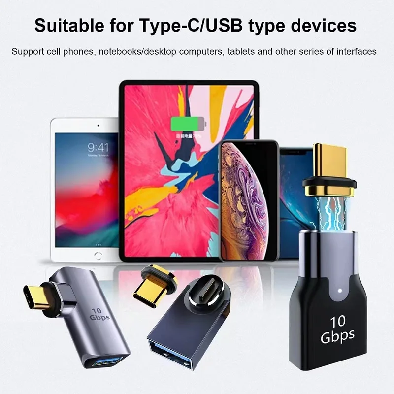 OTG USB Type-C Magnetic Adapter Fast Charging Magnet Converter 90 Degree Right Angle Elbow U Charger Flash Disk Mouse Extender