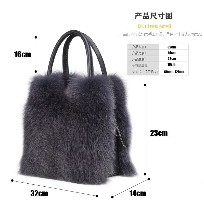 Women Real Fox Fur Bag Ladies Hand Tote Crossbody Bags for Genuine Leather Design Shoulder Bag Cowhide Fashion Ladies Handbags