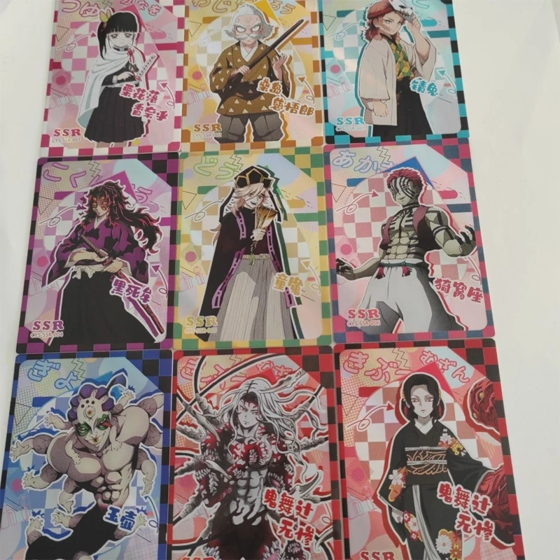 Anime Demon Slayer SSR Cards Kamado Nezuko Tomioka Giyuu Tokitou Muichirou Collection Cards Birthday Gifts Children's Toys