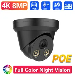 Ultra HD 4K 8MP CCTV PoE IP Camera Security Street Outdoor Indoor Micro Double Light Human Detection Color Full Night Vision Cam