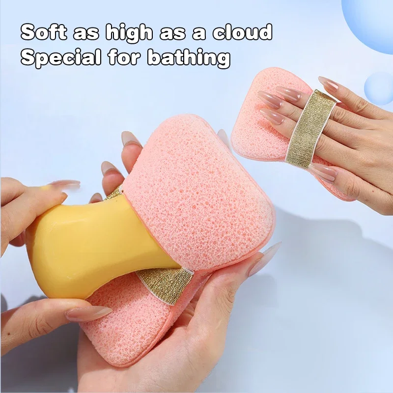 Éponge de bain 2 en 1, sac à savon pour lavage du visage, bouffante douce et propre, démaquillant réutilisable, tampons exfoliants pour le nettoyage quotidien, soins de la peau