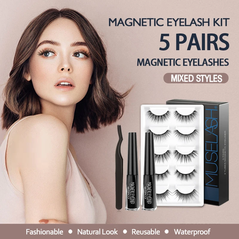 MUSELASE Magnetic Eyelashes Eyeliner Tweezers Set False Eyelashes on Magnets Dropshipping магнитные ресницы ресницы на магнитах