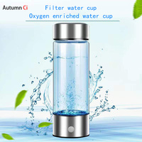 Luxury 420ml Hydrogen-Rich Water Cup Electric Generator Bottle Titanium Quality Filter Portable Antioxidant Stainless Steel Base