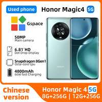 HONOR Magic 4 Snapdragon 8 Gen 1 6.81 Inches 120Hz Screen  Android 12 Octa Core 4800mAh Original Used Phone