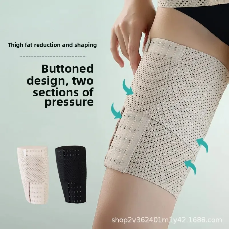 Abnehmende Shapewear-Shorts, starkes Druckbindeband, Beinformungssocken für die Reduzierung des inneren Oberschenkels, atmungsaktive Sommerunterwäsche