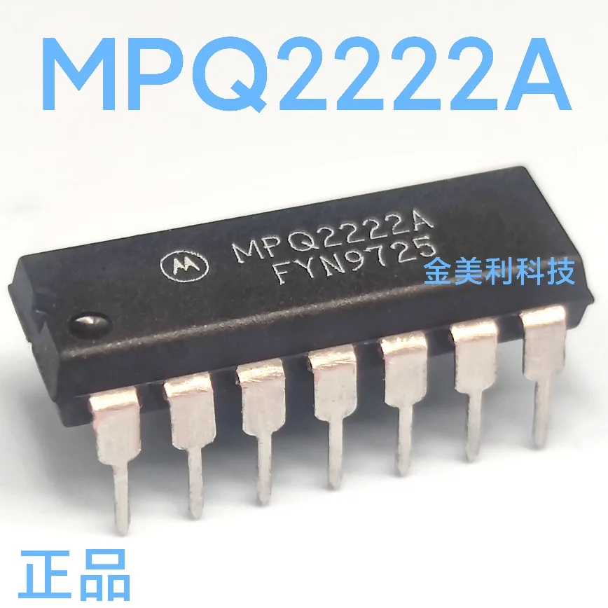 MPQ2222A  Authentic chip PDIP-14