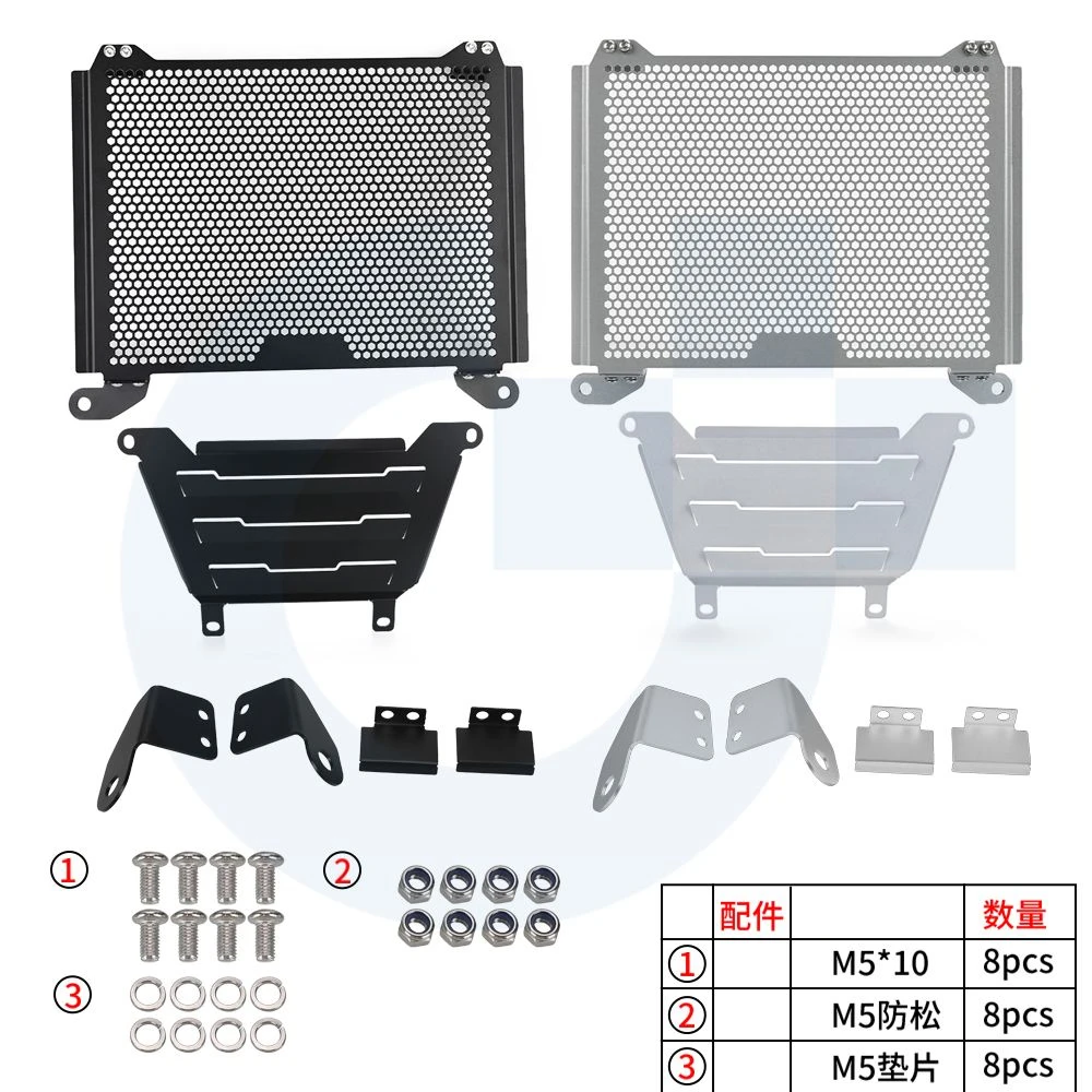 For CFMOTO CF MOTO 800MT MT 800 MT MT800 2021 2022 2023 2024 2025 Motorcycle Accessories Radiator Grille Guard Cover Protector