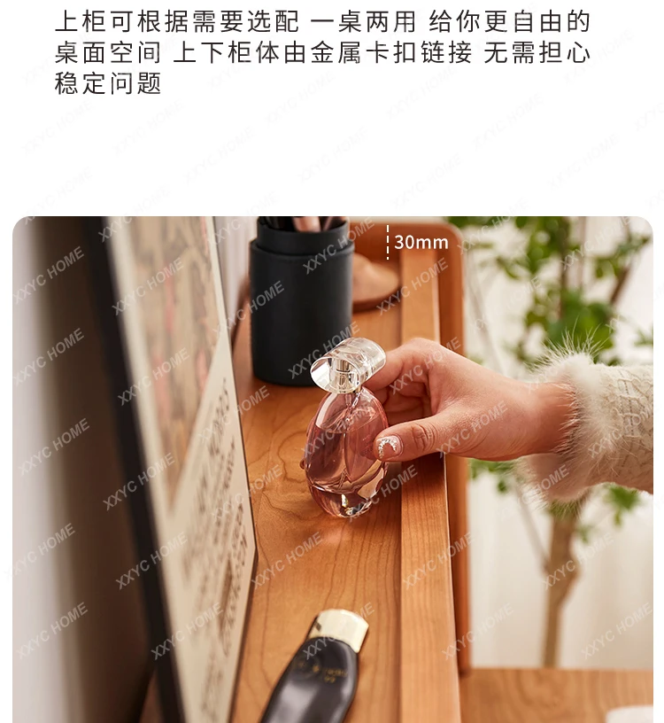 A  Solid Wood Cherrywood Nordic Makeup Table Japanese Style Dresser Chest of Drawers Integrated Cosmetic Cabinet with Mirror