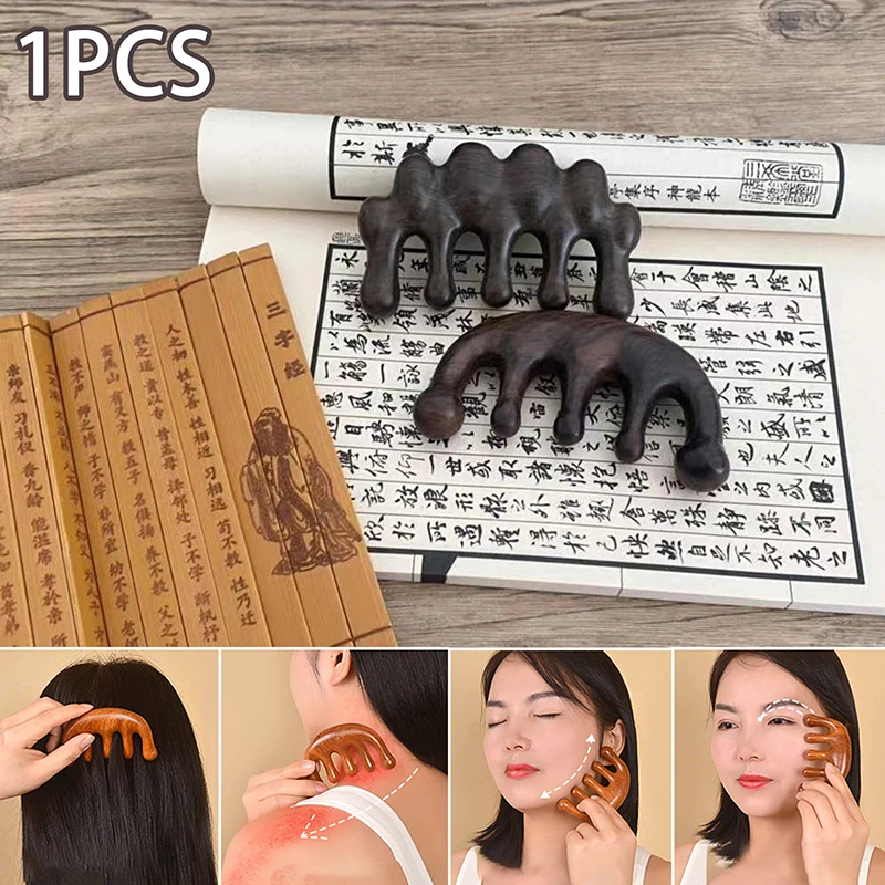 

1PC Body Meridian Massage Comb Sandalwood Five Wide Tooth Comb Acupuncture Therapy Blood Circulation Anti-Static Smooth Hair