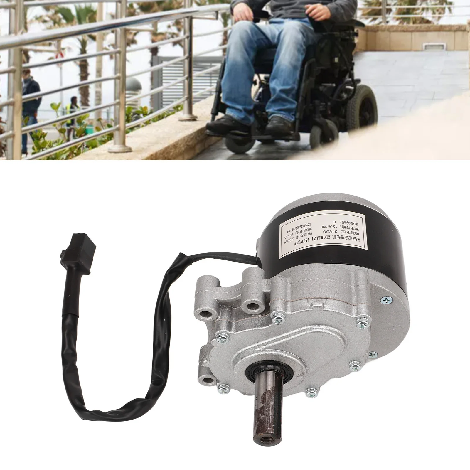

Electric Wheelchair Motor 250W 24V Wheelchair Motor Brushed High Torsion Wheelchair Gear Motor for Electric Wheelchair 2025