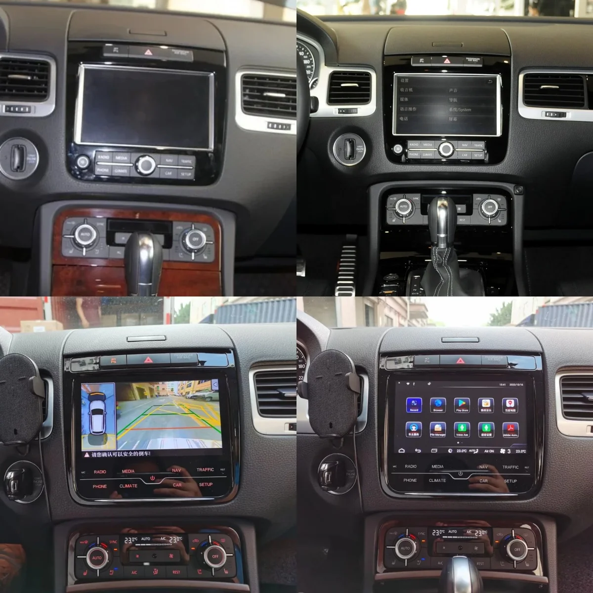 Android 13.0 For VW Volkswagen Touareg 2011-2017 Carplay Multimedia Player Car Stereo Radio GPS Navigation Auto Audio Head Unit