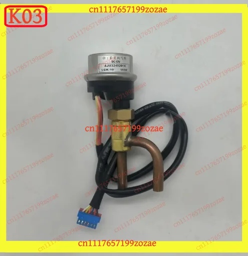 K03 k3 AJU36719707 AJU36719708 AJU32452014 LGK-10 Electronic Expansion Valve 140724 180118 Compatible AC Inverter Part