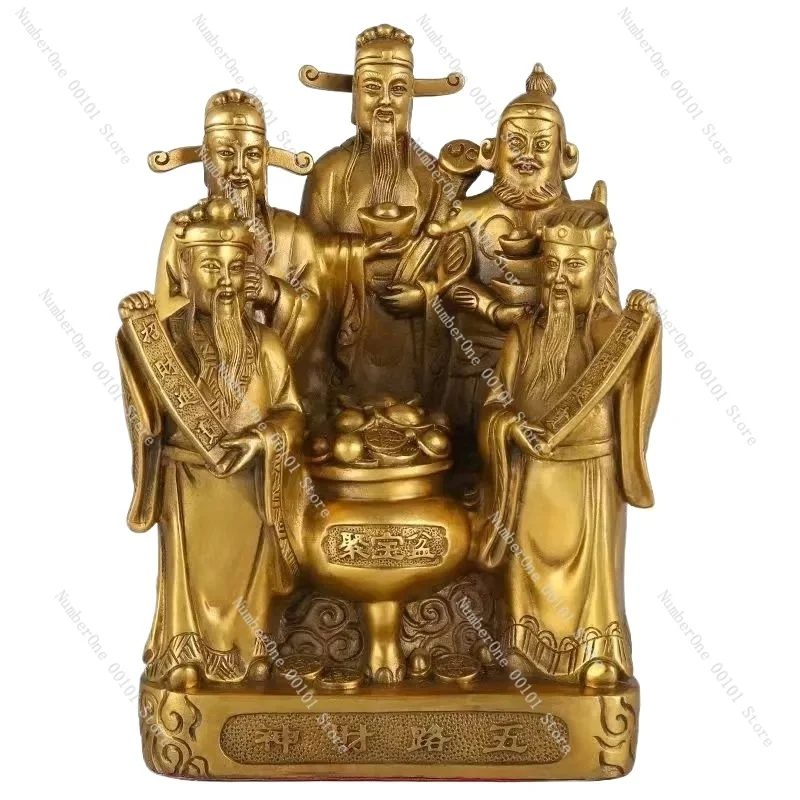 

God of Wealth Five Gods of Wealth Cornucopia Fortune Worship Decoration Shops Living Room Home Wangzhai