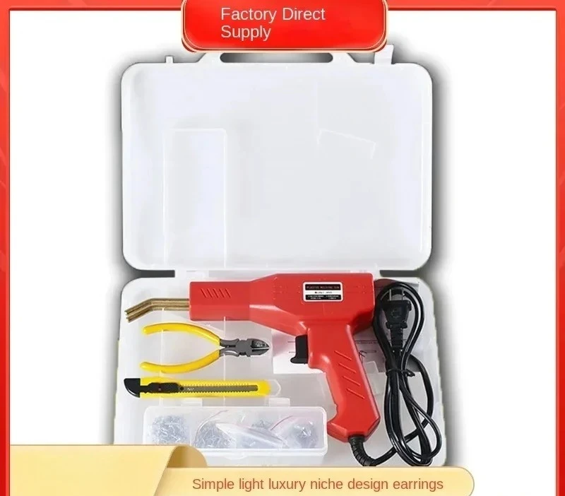 Automotive bumper repair machine plastic repair hot melt machine