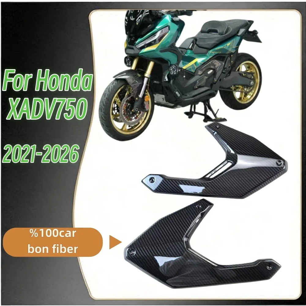 

FOR HONDA X-ADV 750 2021 2022 2023 2024 2025 2026 Motorcycle Side Panel Frame Cover Cowl Fairing Engine Tank Side Covers Panels