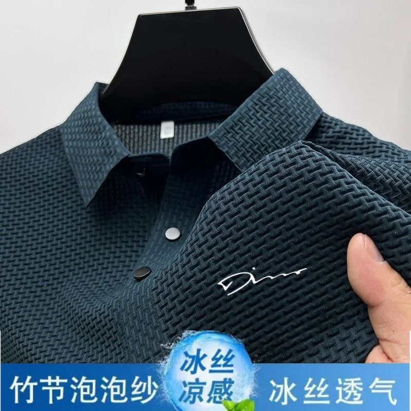 تي شيرت صيفي جديد مضاد للبكتيريا بأكمام قصيرة تي شيرت رائع للرجال علامات كاملة ومنعشة للتنفس قميص بولو علوي