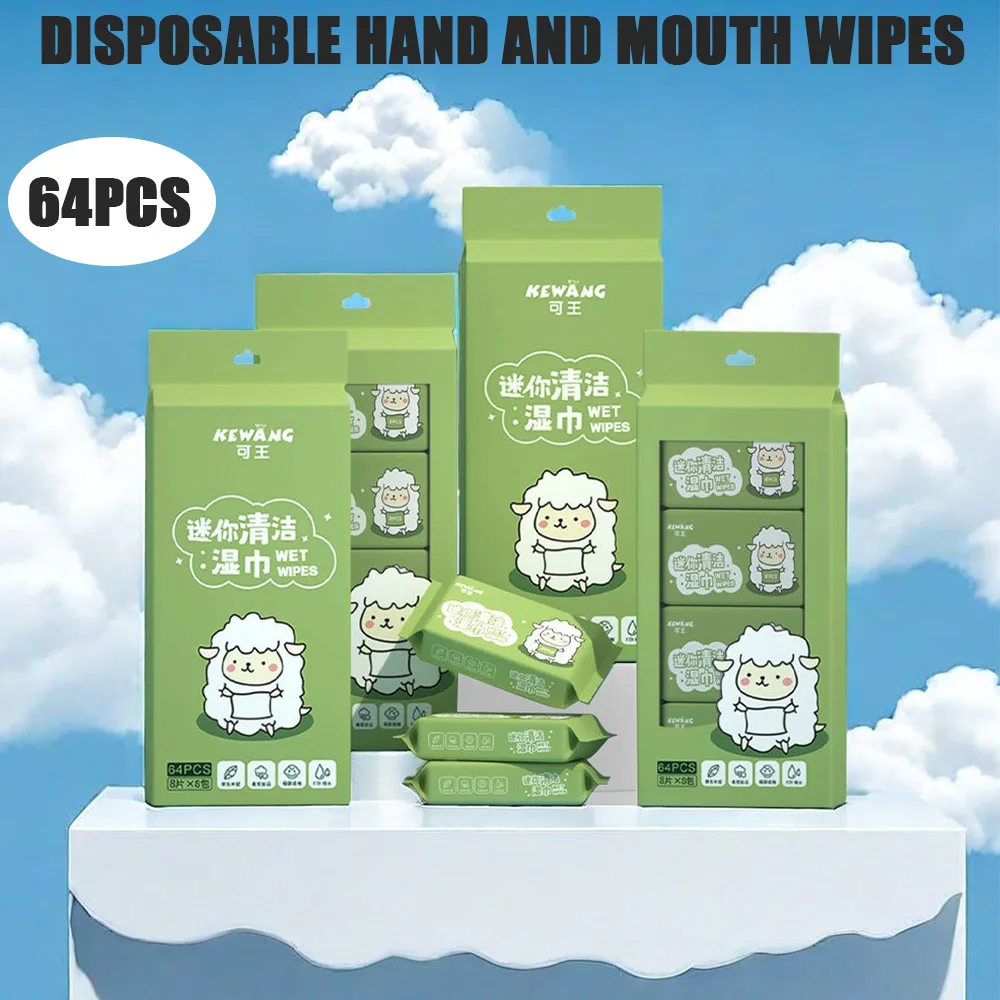 1tee 8packs (64pcs) mini wipes, mini hand and mouth wipes, portable small package extraction hand and mouth cleaning wipes