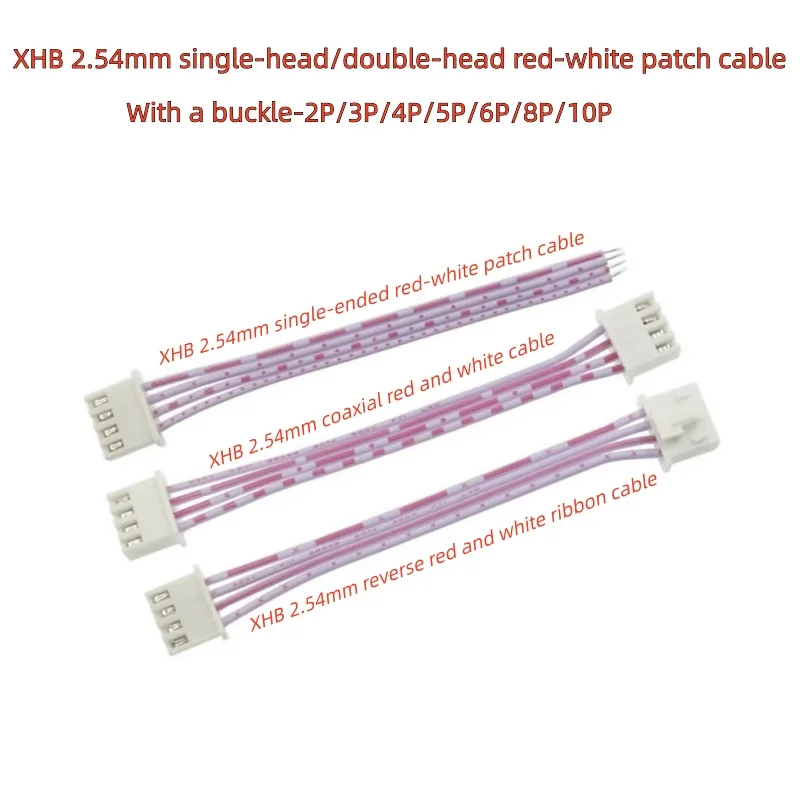 5Pcs 10-100cm XHB2.54mm Pitch 2/3/4/5/6/8/10 Pin Red White Wire Ribbon Cable Single/Double Head Same Direction/Reverse