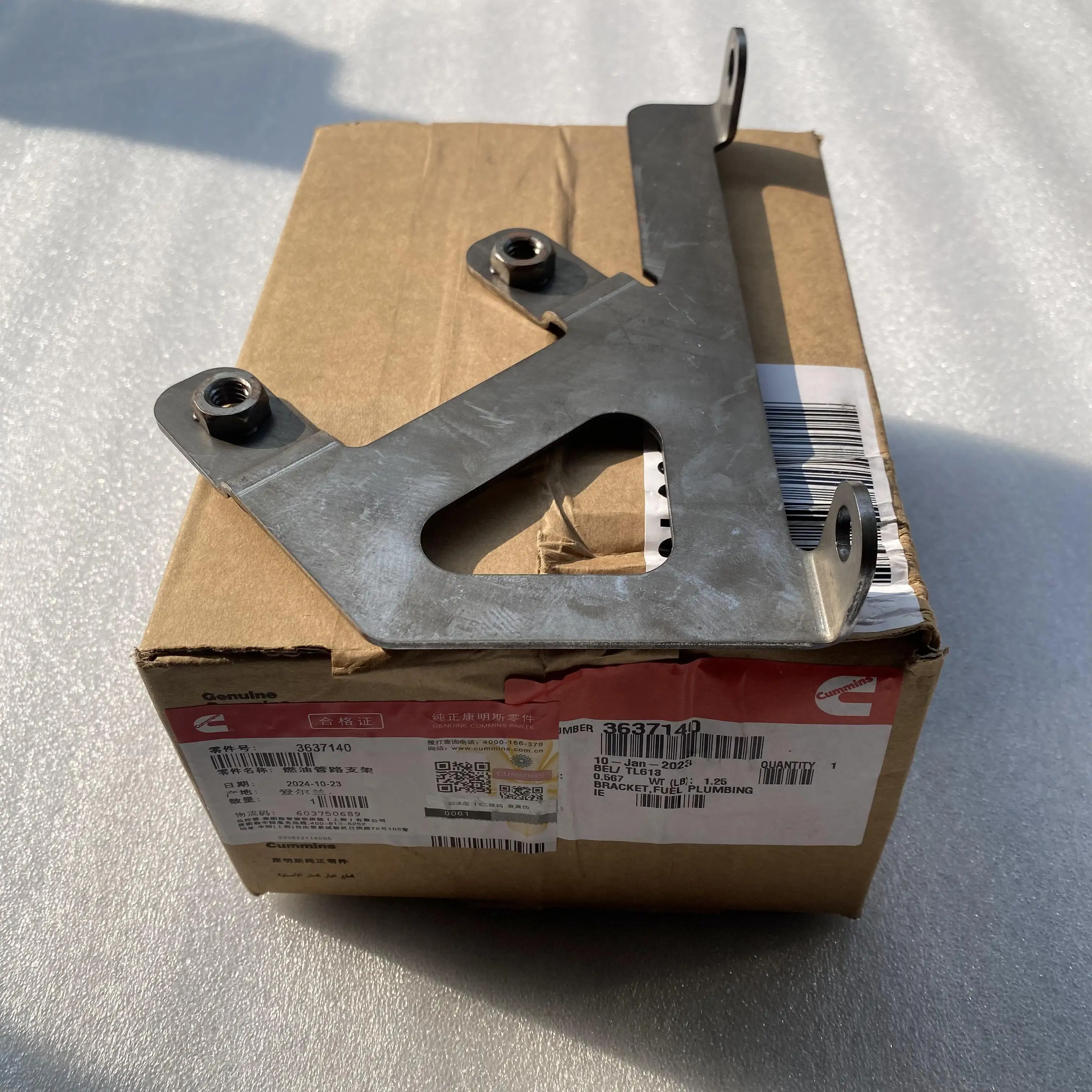 مولد الكمون الأصلي 3637140 أجزاء محرك آلات الكمون KTTA19 سباكة الوقود 3637140 قوس مصبوب #2