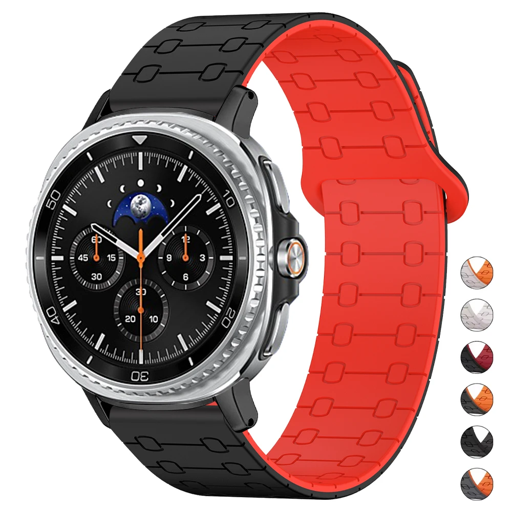 Magnetic Silicone S… - image