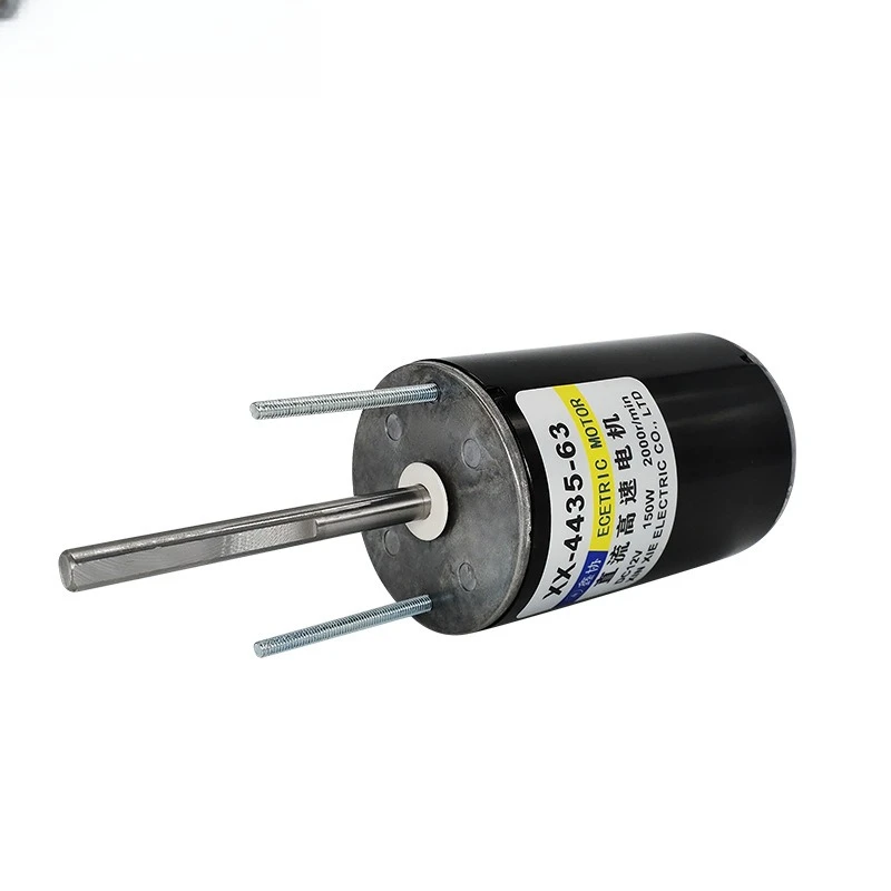 

JJ Accessories and ToolsHigh speed motor booster pump micro DC motor