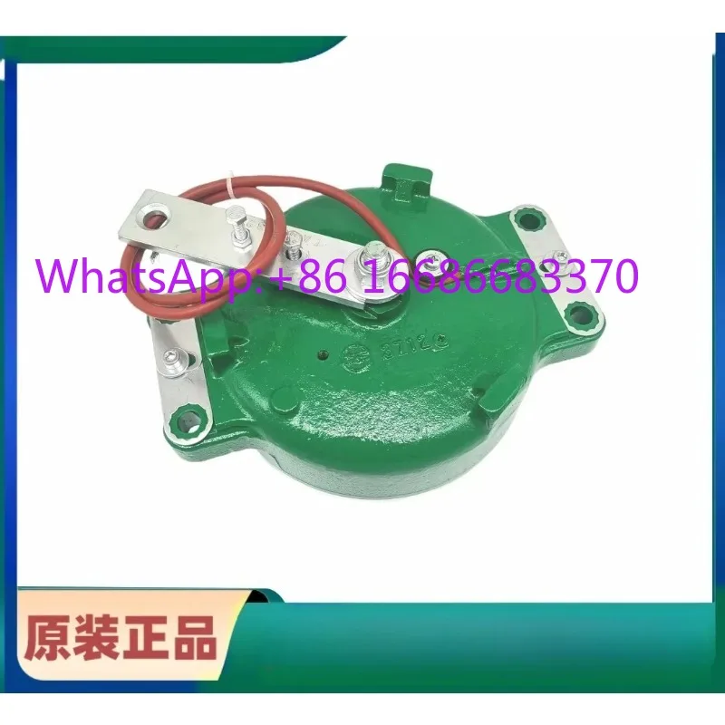 Elevator host brake MX06 MX10 MX18 MX20 MX11 brake original stock
