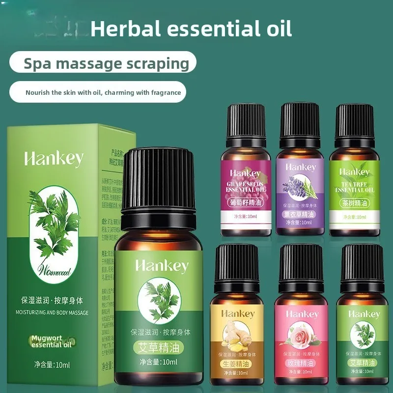 

Массажное масло Rose Ginger и полыни, эфирное масло для ухода за телом для ухода за телом Гуа Ша и меридиан, расслабляющая смесь ароматерапии, 5 шт.