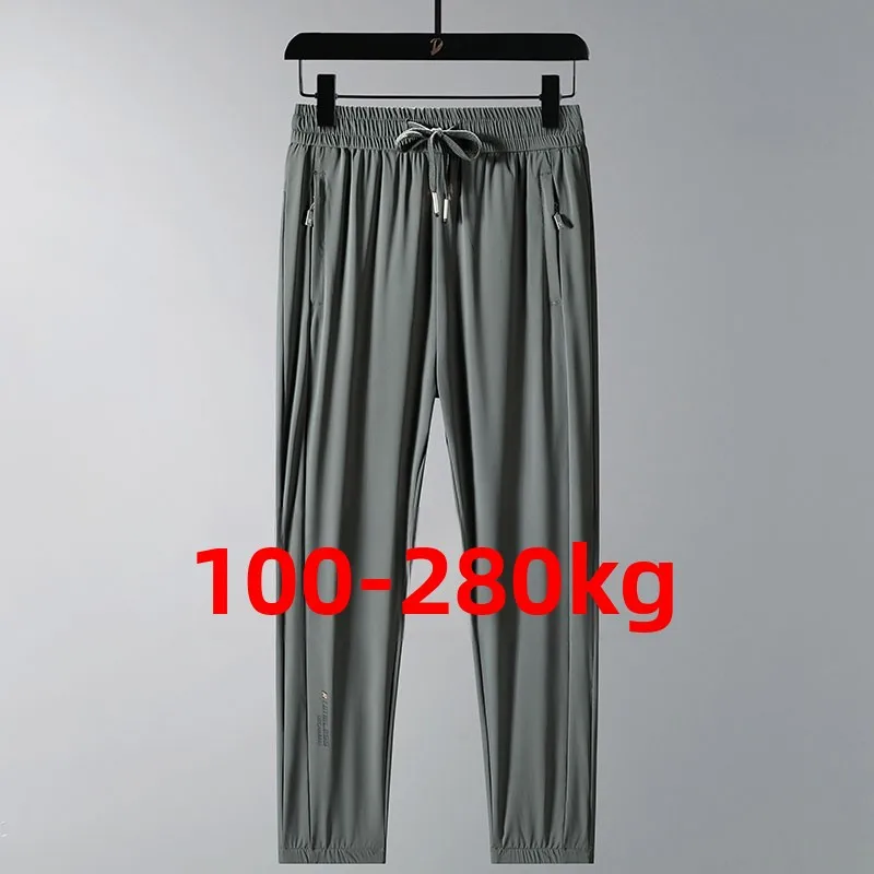 

Мужские летние брюки Харлан из тонкого ледяного шелка большого размера, повседневные длинные брюки Qui Dry, модные свободные брюки, молодежные брюки