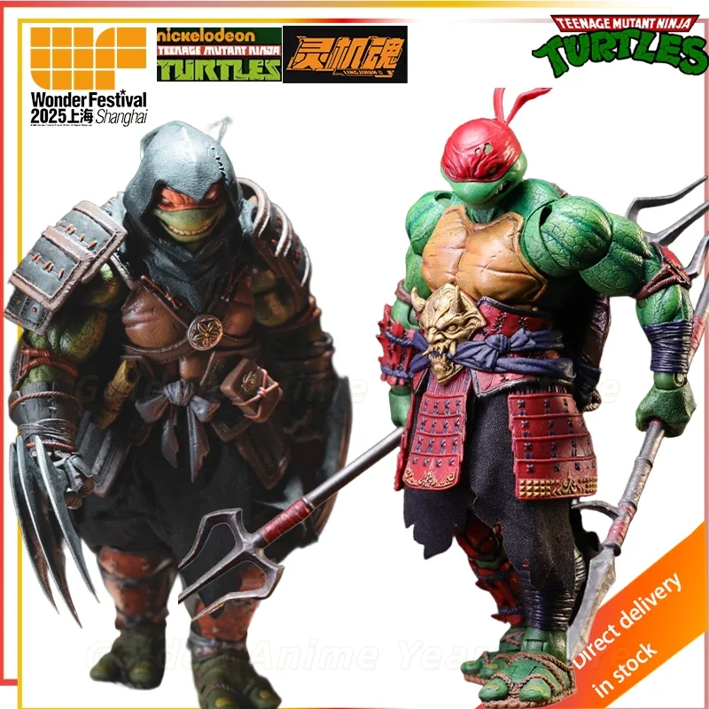 LINGJISou Original Wonder Festival 2025 Shanghai Teenage Mutant Ninja Turtles Series Action Joint Mobility Figure Model Toys