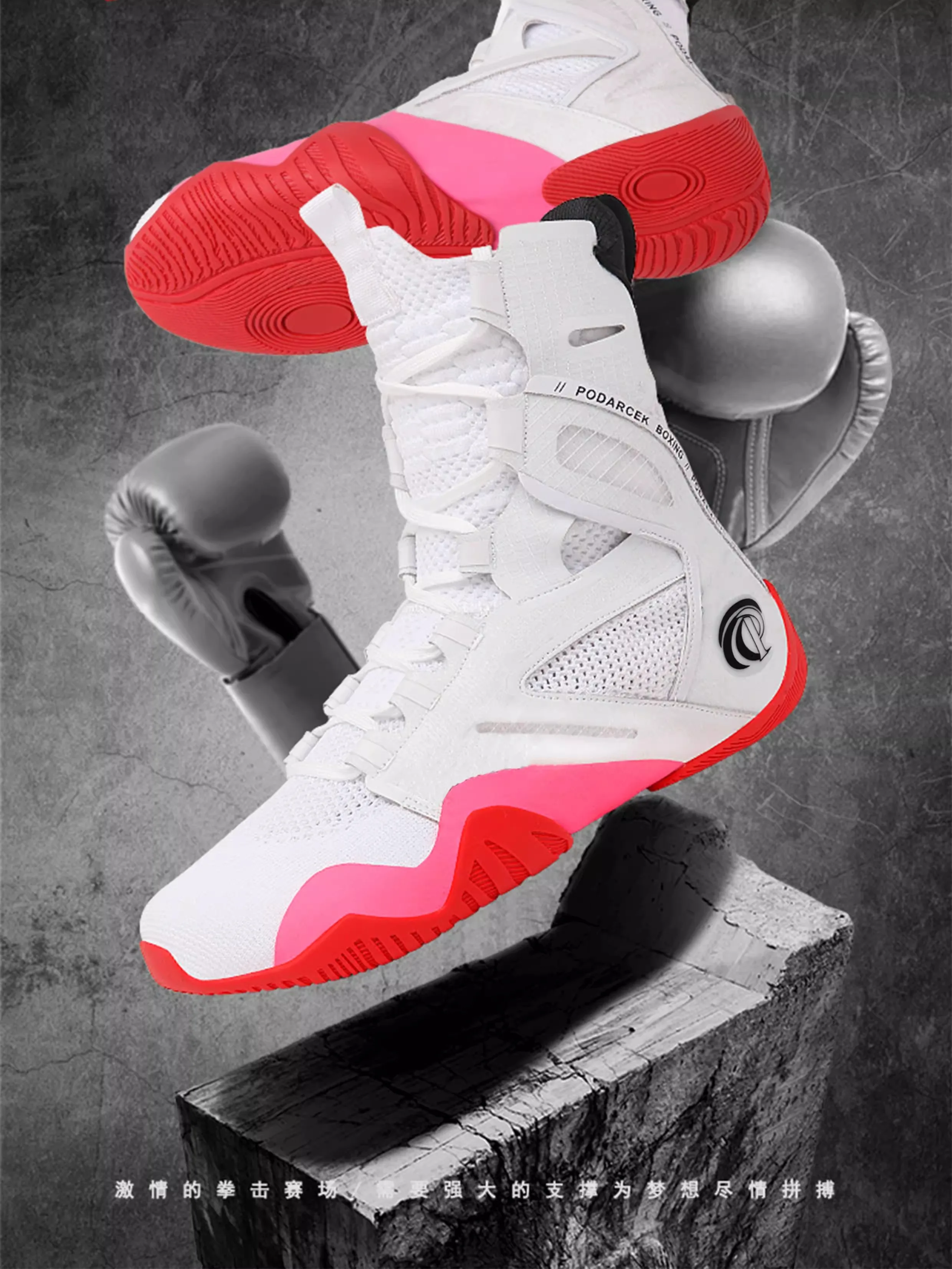 

2025 New Men's Wrestling Boots Fitness Training Shoes Black and White Boxing Shoes Men's Designer Combat Boots