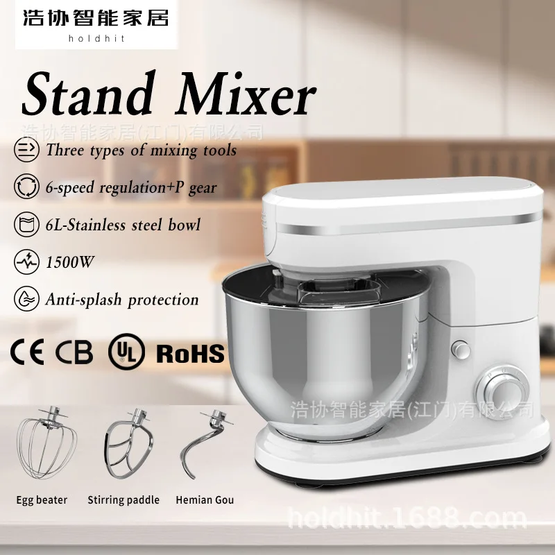 Export 8L Multi-Functional Stand Mixer, Home Dough Kneading & Meat Grinder for Kitchen