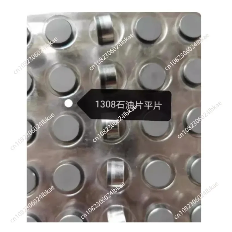 5-50Pcs 1308 High Quality Pdc Cutter Insert For Oil And Gas Carbide Alloy Drilling Bits Oilfield Well Drilling New 1308 PDC