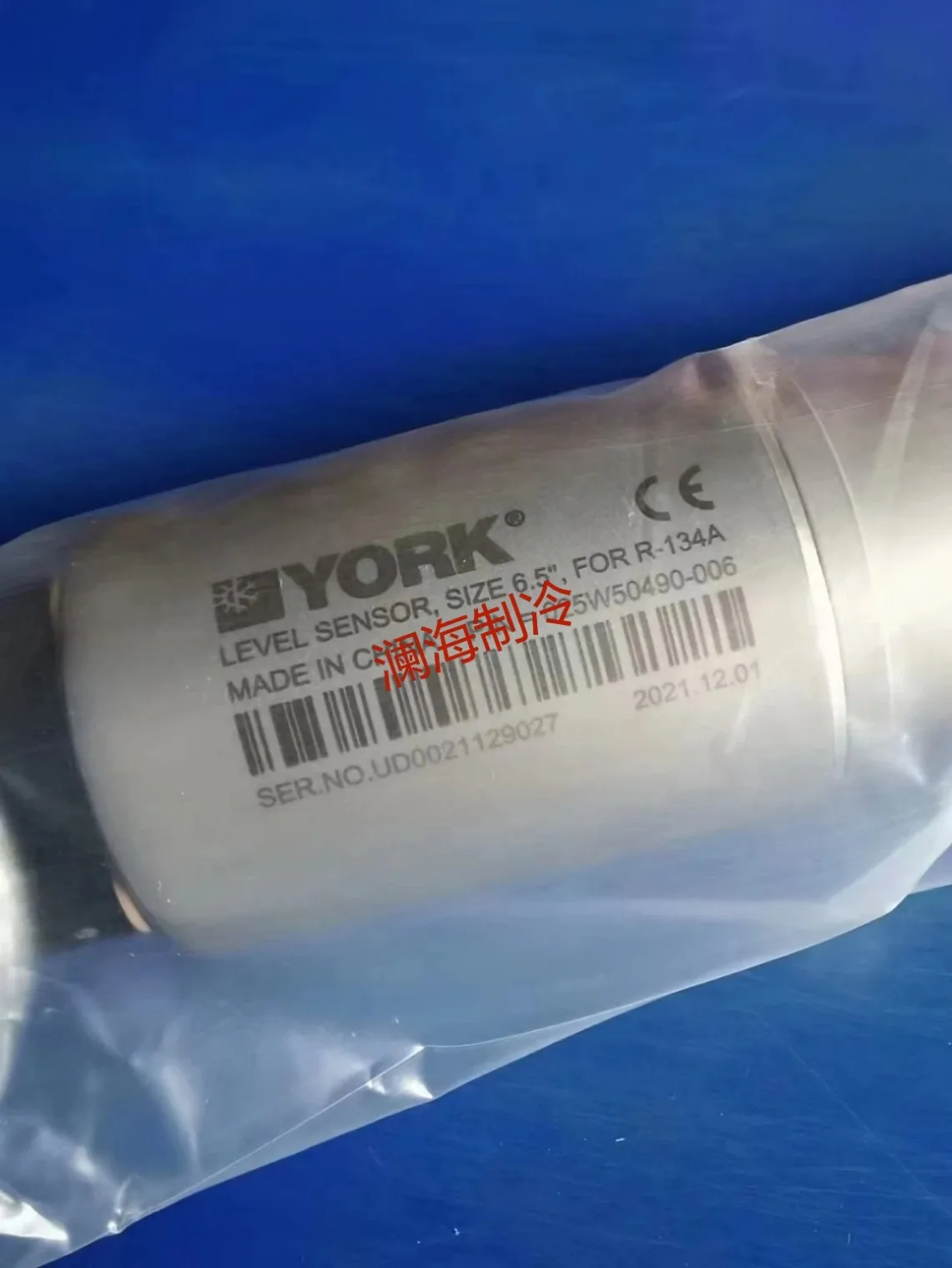 

1 Piece New Central Air Conditioning Liquid Level Sensor 025-43950-006 025-44846-000 025-40496-000 025-40496-001/002/003
