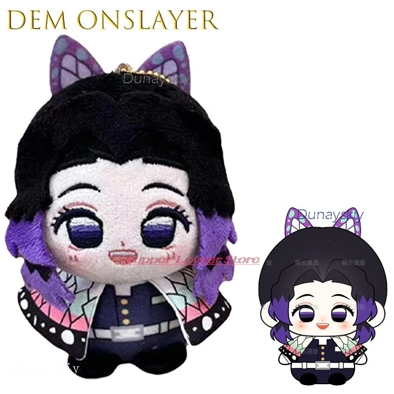 Halloween Costume A… - image