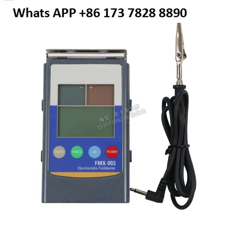 FMX-003/4 Digital Electrostatic Tester Portable Electrostatic Field Tester Digital Portable Multifunction