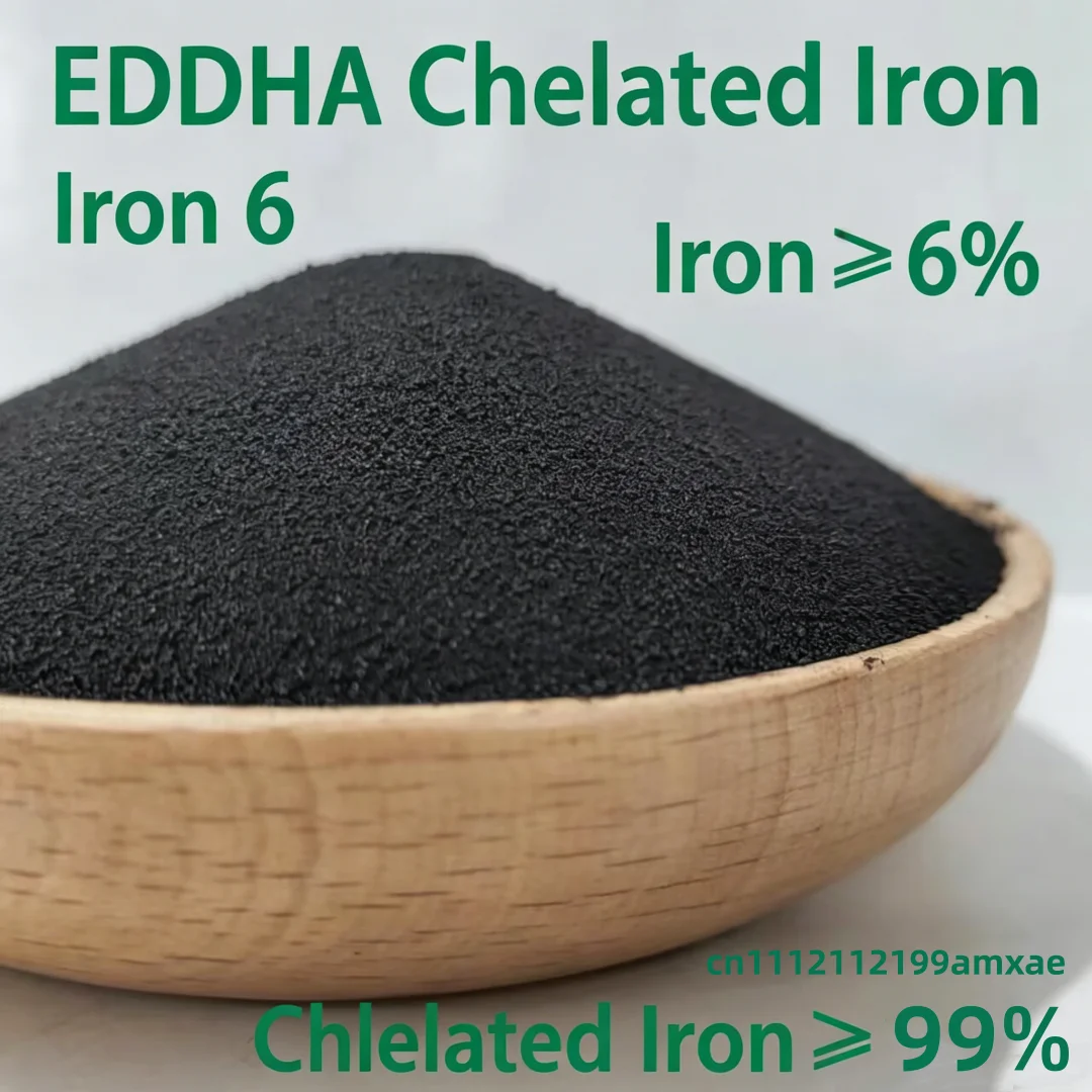 EDDHA-FE Chelated Iron Fertilizer Powder Iron ≥6% Fast Soluble Plant Nutrient Fix Yellow Leaves For Lawn Flower Garden Care