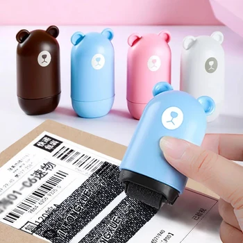 Diebstahlschutz-Rollstempel für Privatsphäre, vertrauliche Daten, schützen Sie Ihre Sicherheit, Stempelrolle, Privatsphäre, Siegelrolle, Diebstahlschutz